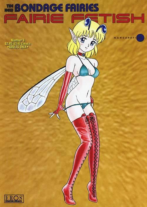 Bondage Fairies Fetish Chapter 2000 Page 39